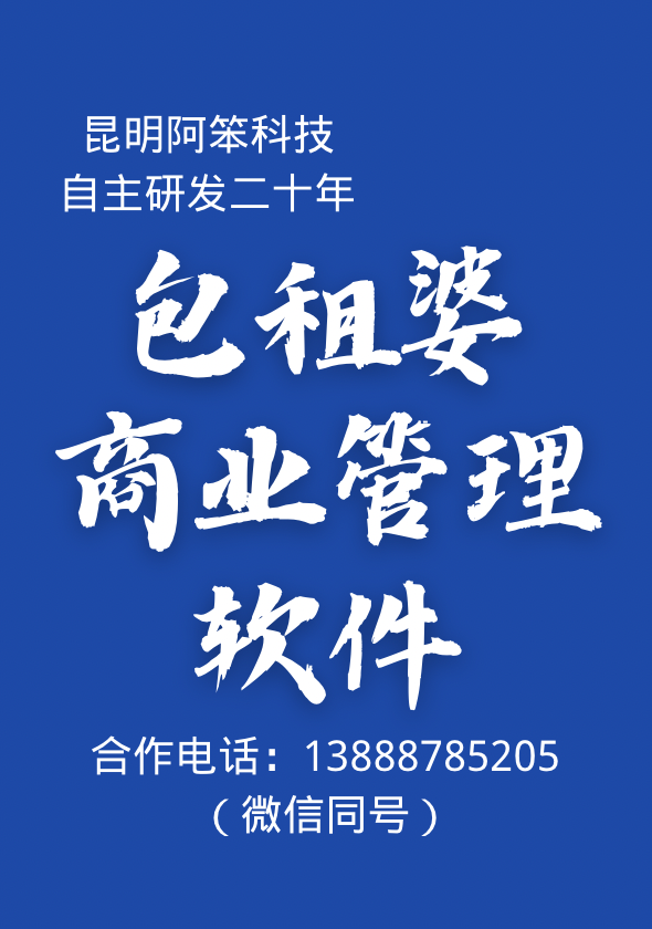 運營管理對商業地產有哪些影響